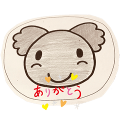 ゆるゆるアニマルかわいい