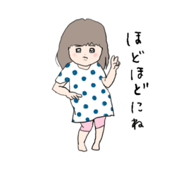 ゆるきっずの日常