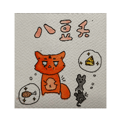 sherry_20220310154303