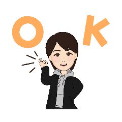 美子の日常スタンプ