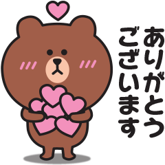 飛び出す！毎日使える♡ブラウン