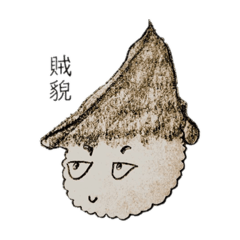 Yang Yang_20220410112304
