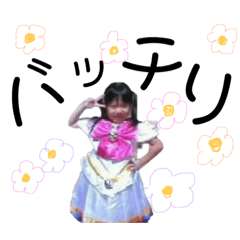 使えるスタンプだよね？(圧)