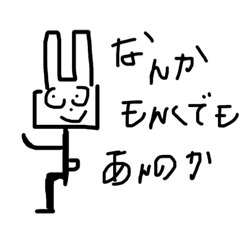 どうぶつの本音