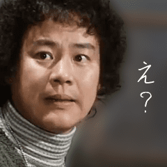 Tetsuo Ishidate No21