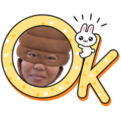 らいがの極秘スタンプ完成