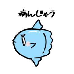 生き物たちのぼやき(美術の課題)