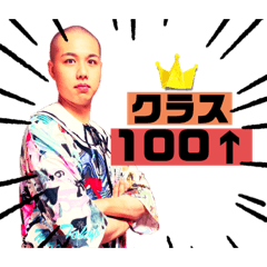 はたらきアリのスタンプ