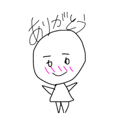 しろめのスタンプ