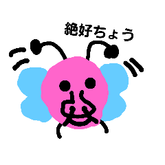 皆のギャグスタンプ‼️