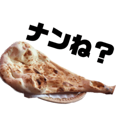 食べ物❤️駄洒落(博多弁)