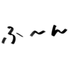 学生が使える一言スタンプ