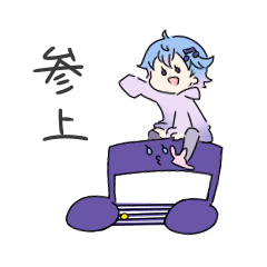 美少女”しゃるむ"