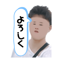 一応公認！でおにあスタンプ