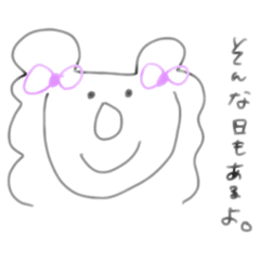 日常コアラです