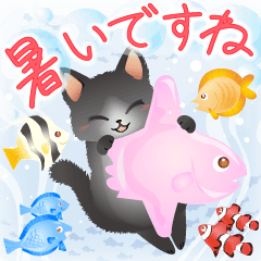 泳ぐ！飛び出す！夏のはぴきゃとスタンプ