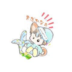 リトルラブスタイル10