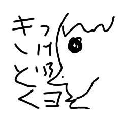 最強ニンゲン（自称人気