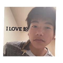 関歩夢超超スタンプ に