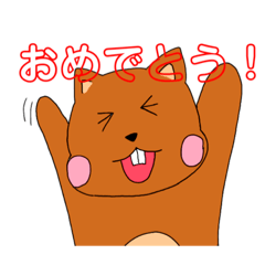 リスみの日常会話