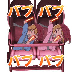 アニメ【推しの子】動く！LINEスタンプ