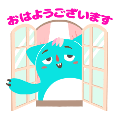 トロピカルトロール　その3