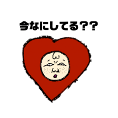 ゆる〜っとおかしなスタンプ