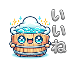 ポカポカ温泉モンスターズ