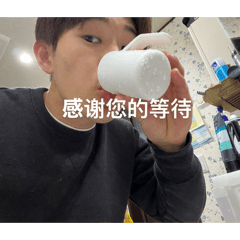 脈なしのあの子も振り向かせようぜスタンプ