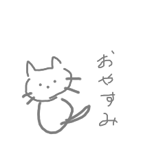 おうちモードのanimalたち