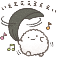 なんでもいきもの