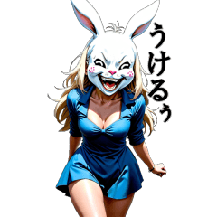 うさ耳化推進委員会 2 感染拡大