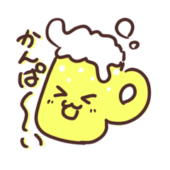 秋野やさいのミニLINEスタンプ