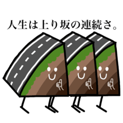 落書きから生まれた変なスタンプたち7