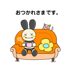 毎日使える！べべうさぎスタンプ