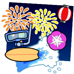 スタンプアレンジに使えるスタンプ！夏！