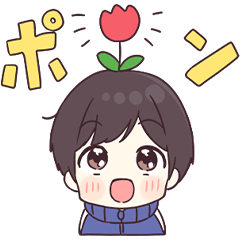 おもしろかわいい♡春のジャージくん