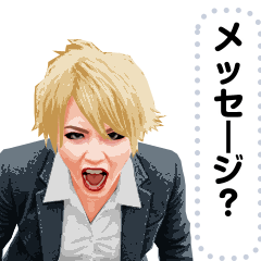 オフィスウーマン メッセージスタンプ03