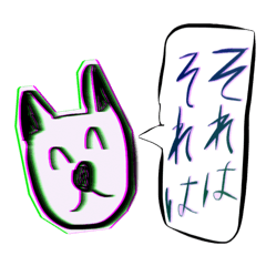 残り物には福がある可能性