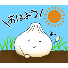 ガリぺぺツインズの愉快な日常