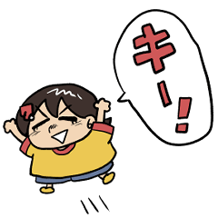 サチ録〜サチの黙示録〜(茶んた)