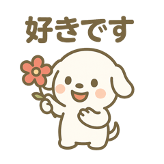 こいするまるちー