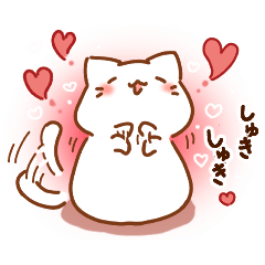 日常で使いやすい！ちひろのしらたま