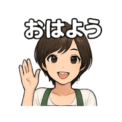 ママの日常スタンプ97