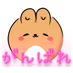 にっこりアニマルズ