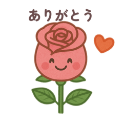 花言葉にちなんだ　お花のかわいいイラスト