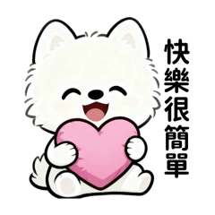 Hsieh Chiao Chiao_20251227124858