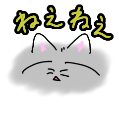 みなとさん家の猫