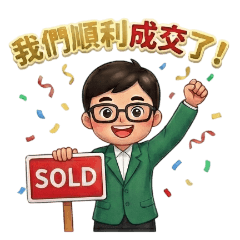 Real Estate Helper -4 / Closing Deals-11