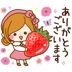 ほのぼのカノジョ♡春～初夏♪敬語スタンプ